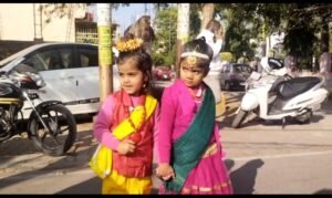 रामधुन यात्रा