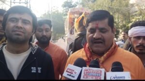 रामधुन यात्रा
