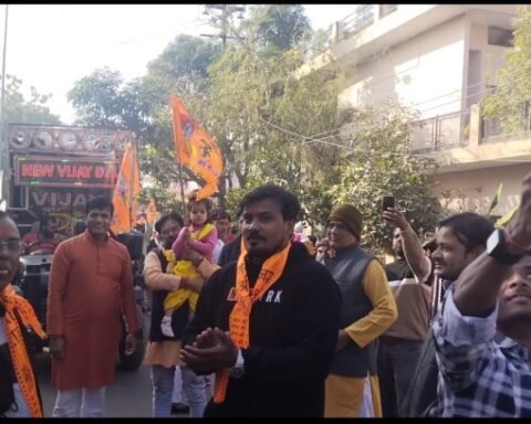 रामधुन यात्रा