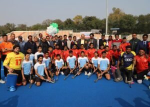 अंडर-21 ऑल इंडिया गोल्ड कप टूर्नामेंट