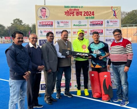 13वीं इंडियन ऑयल विनोद खण्डकर अण्डर-21 ऑल इण्डिया गोल्ड कप हॉकी टूर्नामेन्ट