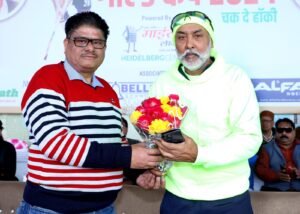 ऑल इंडिया गोल्ड कप हॉकी