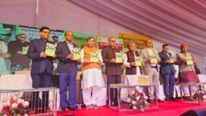 उत्तर क्षेत्रीय किसान मेला एवं प्रदर्शनी