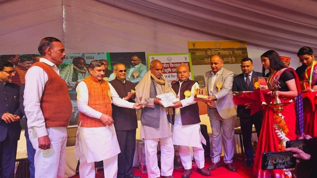 उत्तर क्षेत्रीय किसान मेला एवं प्रदर्शनी