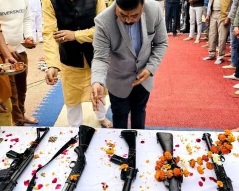 पीएसी की 33वीं वाहिनी