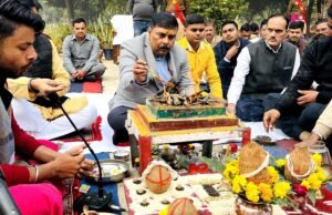 पीएसी की 33वीं वाहिनी