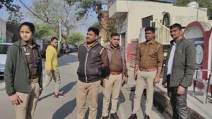 पुलिस भर्ती परीक्षा 2024