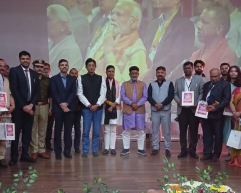 जनपद स्तरीय निवेश कार्यक्रम