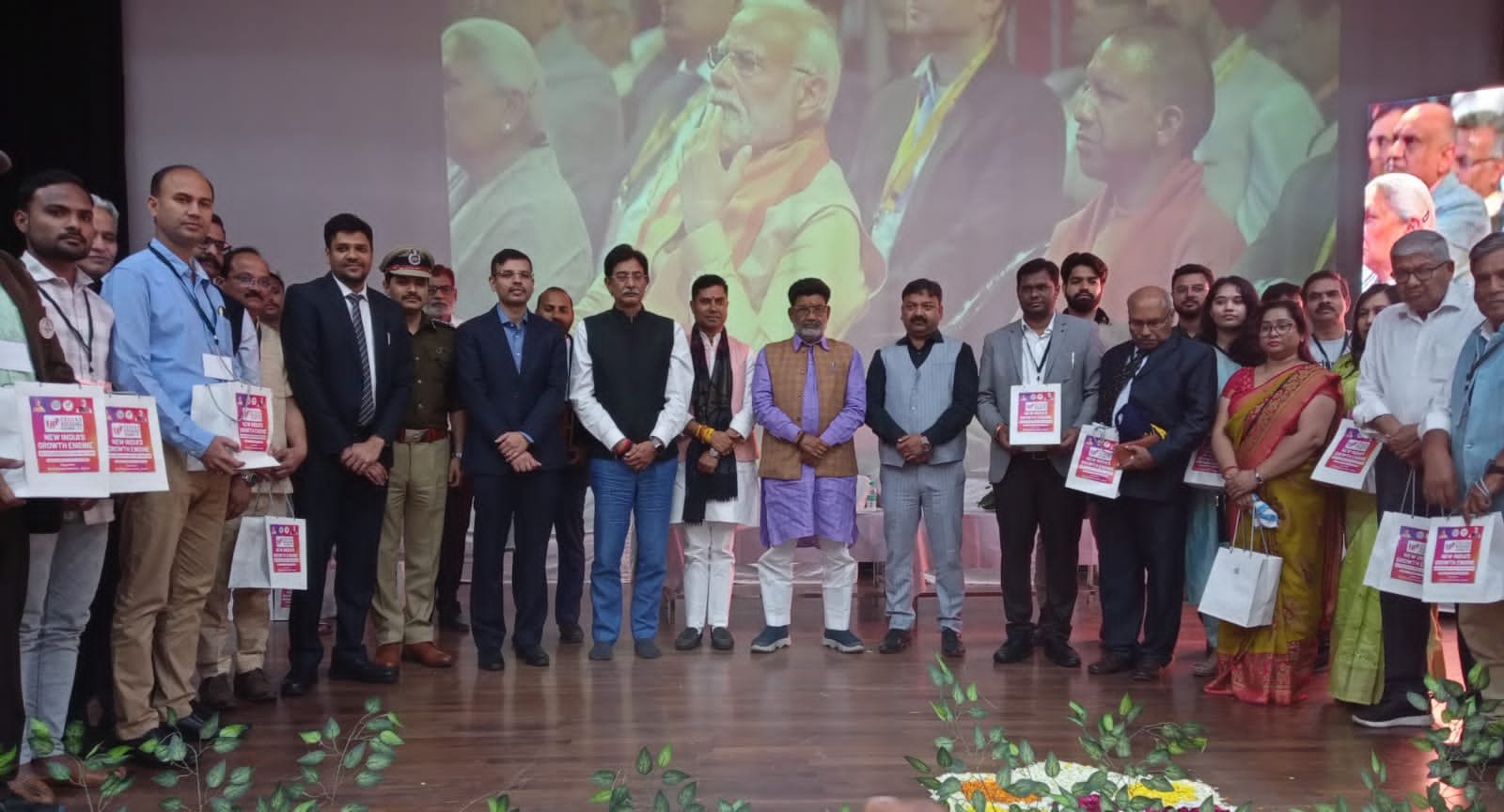 जनपद स्तरीय निवेश कार्यक्रम