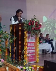 जनपद स्तरीय निवेश कार्यक्रम