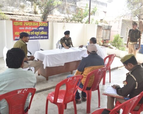 समाधान दिवस