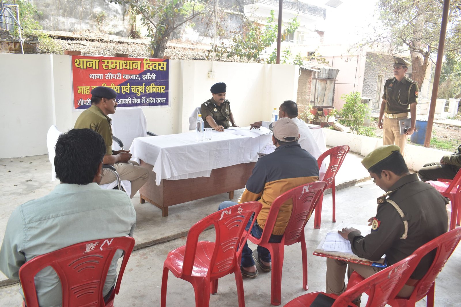 समाधान दिवस