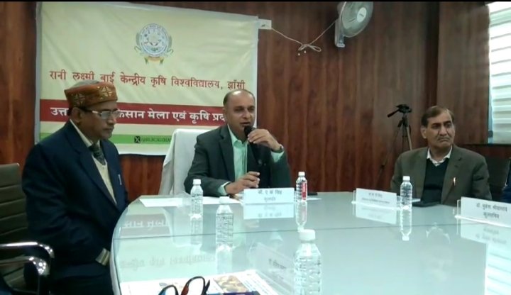 उत्तर क्षेत्रीय किसान मेला एवं कृषि प्रदर्शनी