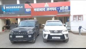  दो सॉल्वरों पर शिकंजा कसा।