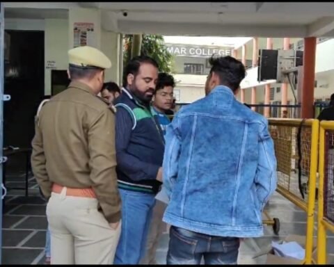 पुलिस भर्ती परीक्षा 2024