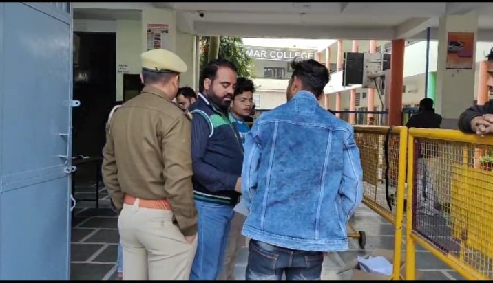 पुलिस भर्ती परीक्षा 2024