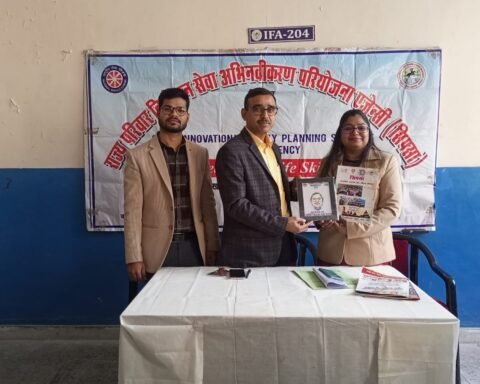 मानसिक स्वास्थ्य एवं जीवन कौशल संवेदीकरण कार्यशाला