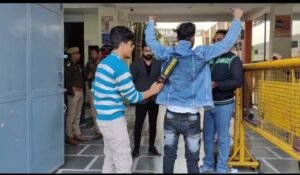पुलिस भर्ती परीक्षा 2024
