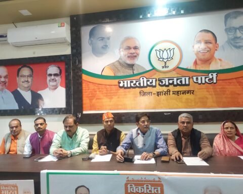 विकसित भारत संकल्प पत्र सुझाव अभियान