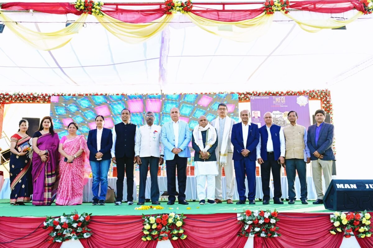 केंद्रीय कृषि विश्वविद्यालय