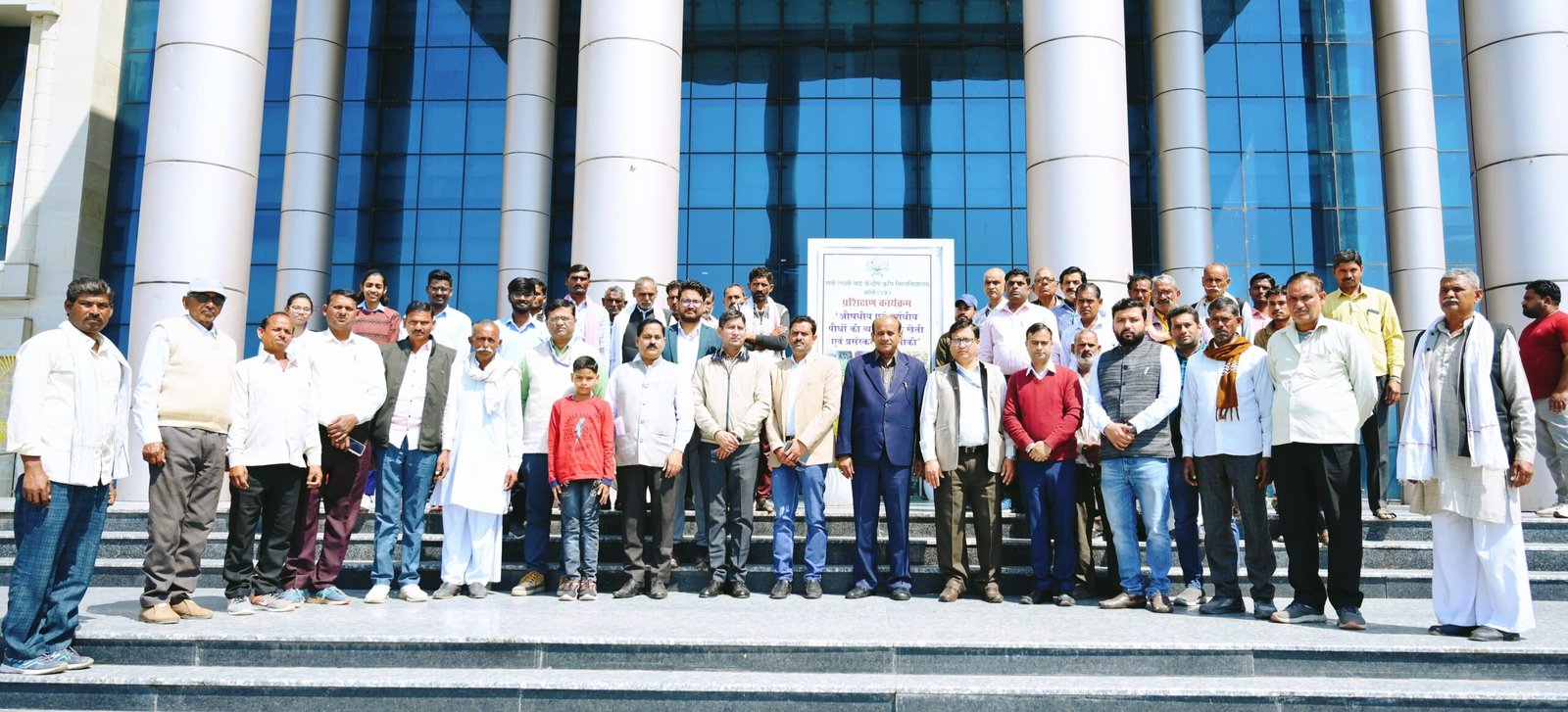 रानी लक्ष्मीबाई केंद्रीय कृषि विश्वविद्यालय