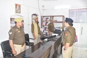 थाना समाधान दिवस