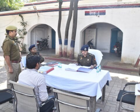 थाना समाधान दिवस