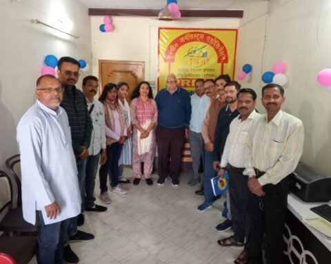 उपजा की मासिक बैठक