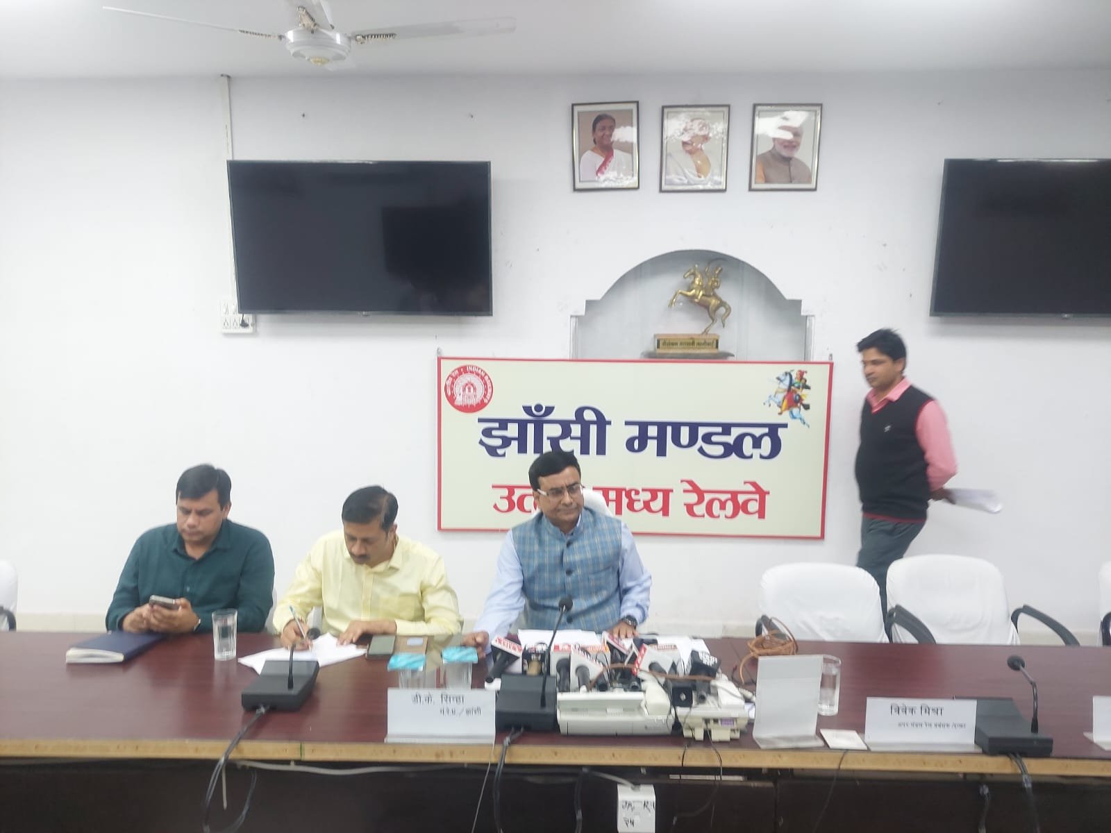 झांसी रेल मंडल