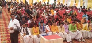 मुख्यमंत्री सामूहिक विवाह योजना
