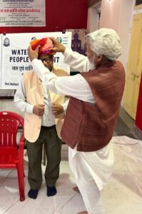 बुंदेलखंड विश्वविद्यालय