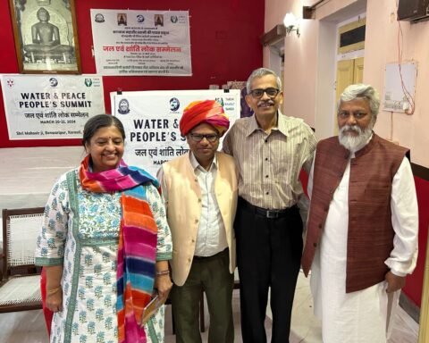 बुंदेलखंड विश्वविद्यालय