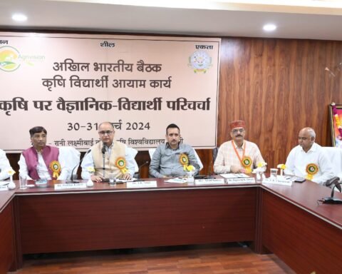 झांसी-कृषि-विश्वविद्यालय