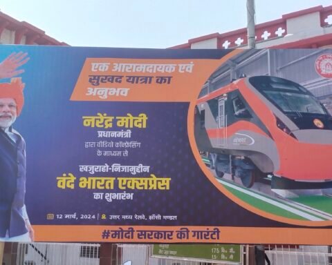 वंदे भारत की सौगात