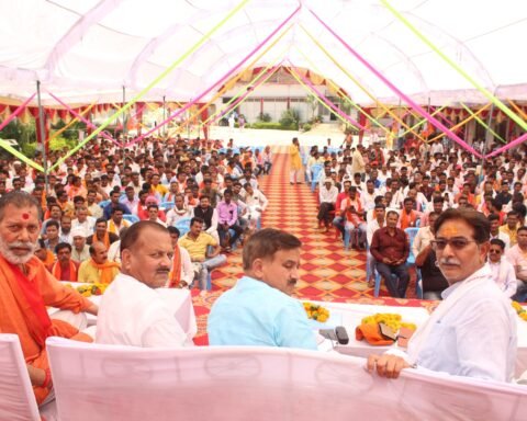 बूथ सम्मेलन