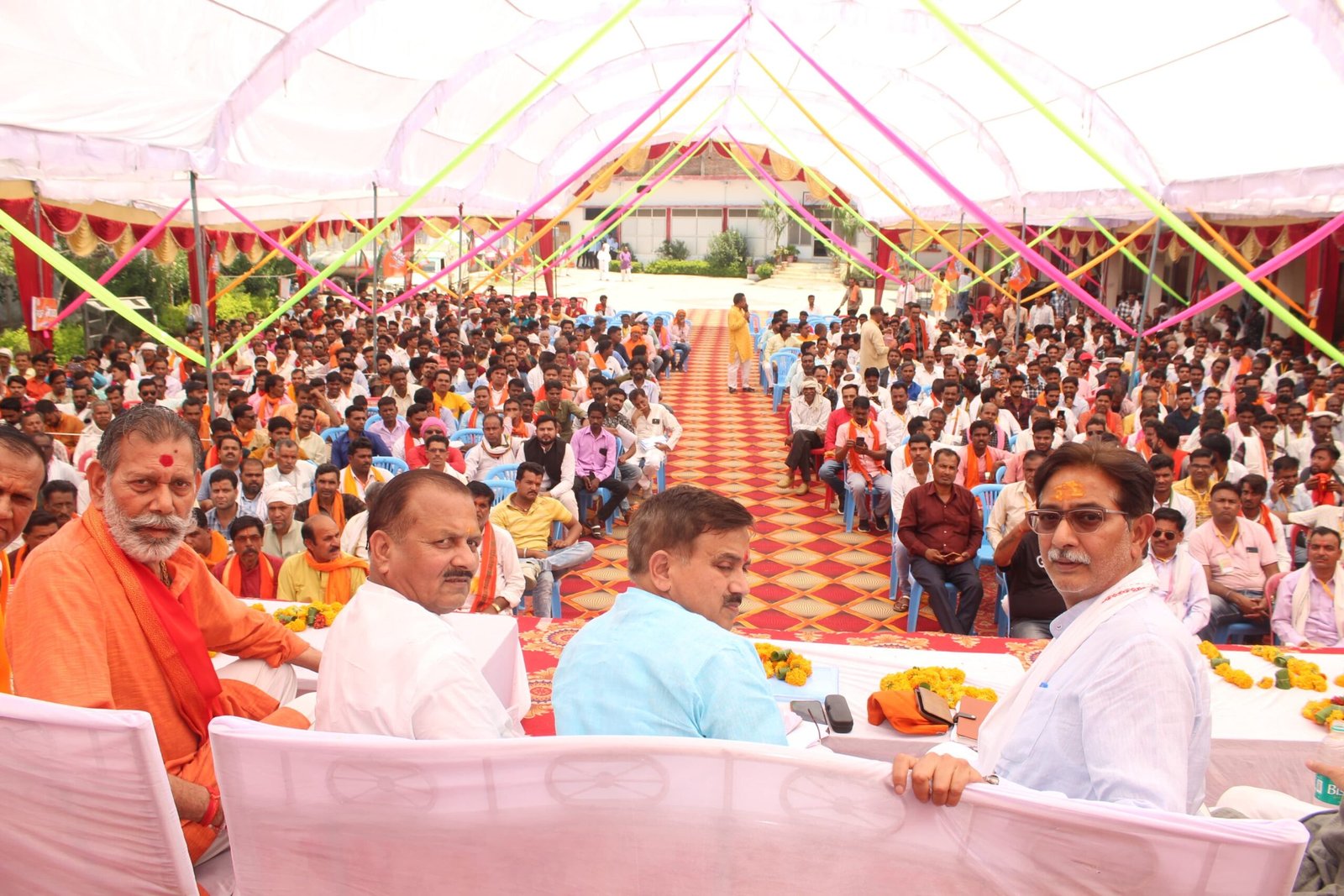 बूथ सम्मेलन