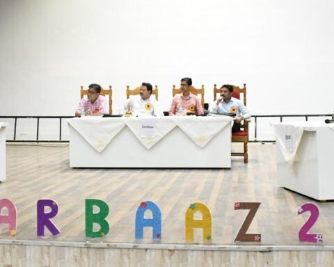 वाद-विवाद प्रतियोगिता