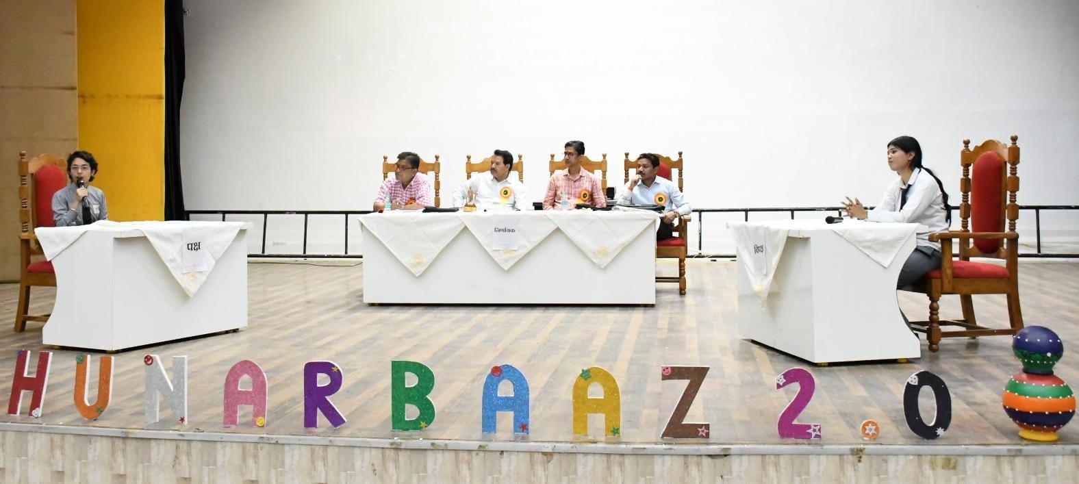 वाद-विवाद प्रतियोगिता