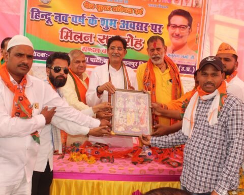 “कार्यकर्ता समागम कार्यक्रम