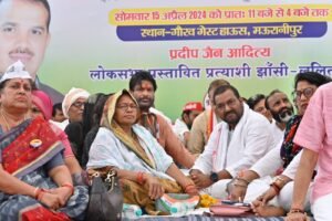 इण्डिया गठबंधन की संयुक्त विशाल बैठक