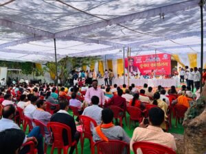 चुनाव कार्यालय
