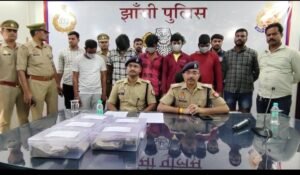 लुटेरे पुलिस के शिकंजे में