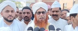 हर्षोल्लास के साथ मनायी गयी ईद