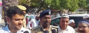 हर्षोल्लास के साथ मनायी गयी ईद