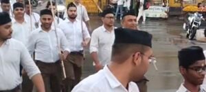 अनुशासन से उठे स्वयंसेवकों के कदम
