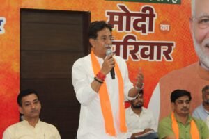 झांसी लोकसभा संचालन समिति
