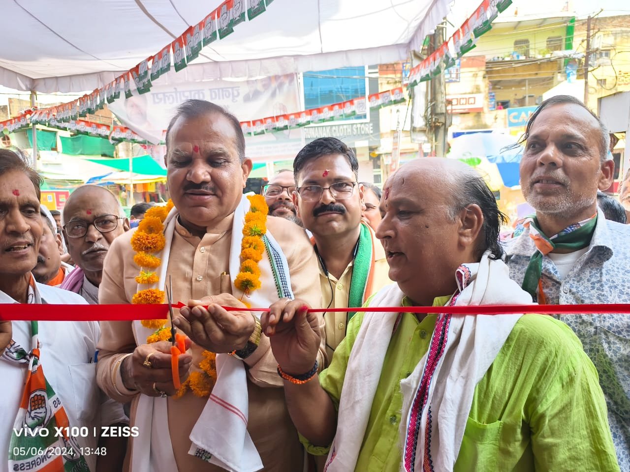 चंद्रपाल सिंह यादव