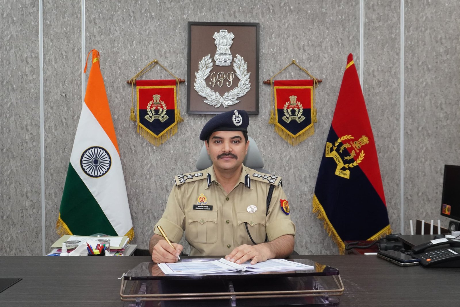 आईजीआरएस पोर्टल सुनवाई