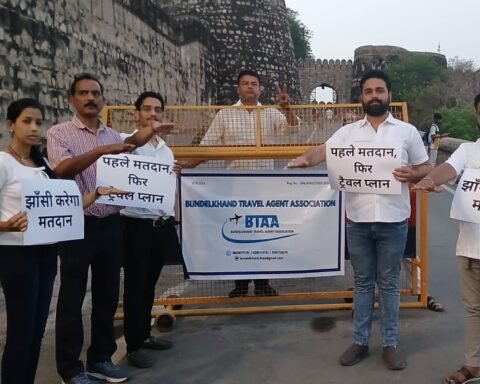 मतदाता जागरूकता अभियान