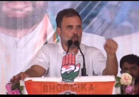 कांग्रेस के पूर्व अध्यक्ष राहुल गांधी